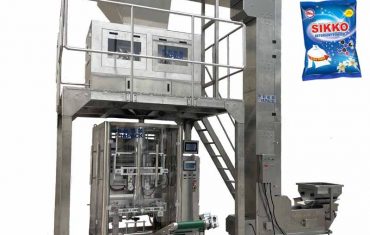 100グラム -  5キロ洗濯粉末包装機