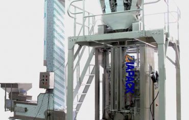 コーヒー豆用デガッシングバルブ付き自動クワッドバッグ包装機