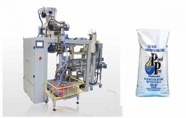 自動袋詰め機オープン・バガー