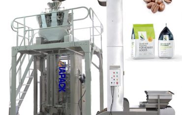 コーヒー豆と粉末の自動クワッドバッグ成形充填包装機