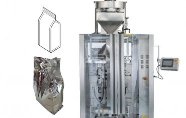 コーヒークワッドバッグフォーム充填シール包装機