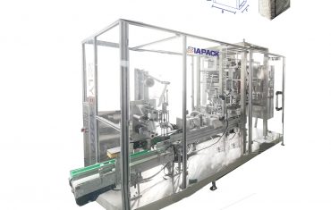 トップラベル包装機付き自動スタビロ袋