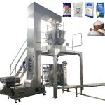 自動砂糖袋成形充填シール包装機