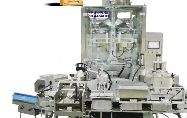 コーヒー粉の自動三角型袋真空包装機