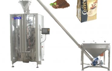 ZL520YAクワッドシール製袋成形充填包装機