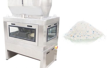 グラニュリア製品用ダブルヘッドリニア計量機