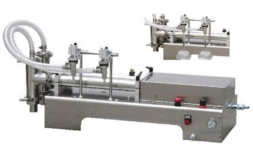 デュアルヘッドピストン充填液