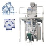 自動5kg角氷計量包装機