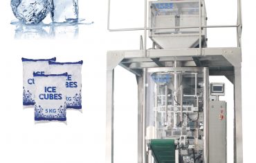 自動5kg角氷計量包装機