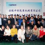 休日から帰ってきました。