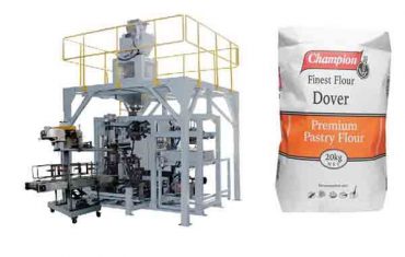 20kg粉砕機用自動袋詰め機