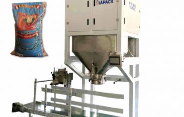 セミオートマイ50kg米袋詰め機