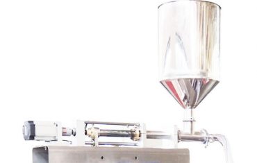 サーボロータリーポンプ充填機