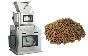 シングルバケットサーボ制御はかり