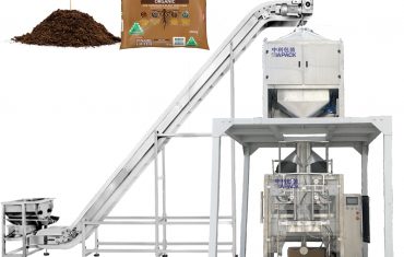 ZL1100垂直バッグ成形充填シーリング包装機