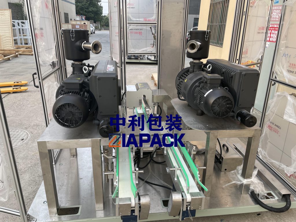 真空パック機パート3