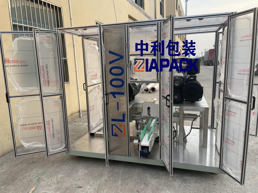 真空包装機パート4