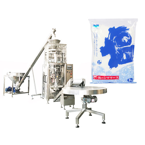 塩のための容積カップを備えた垂直形状の充填シール機