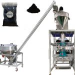 自動炭粉袋成形充填シール包装機