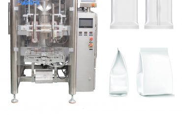 自動ピローガゼット袋成形充填包装機