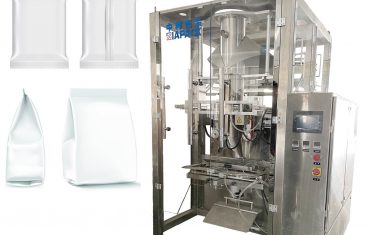 自動VFFSシリーズガセット＆ピローバッグフローミング充填包装機