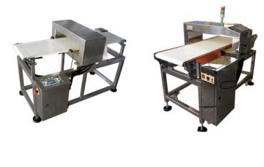 ZLBシリーズ金属探知機