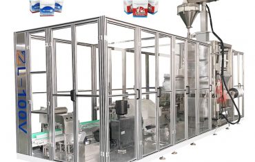 自動製袋充填シール真空包装機