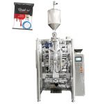 フィッシャーフィラー付き液体垂直型充填シールマシン