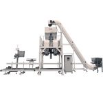 ZL25-KLダブルバケットベルトコンベヤー計量機