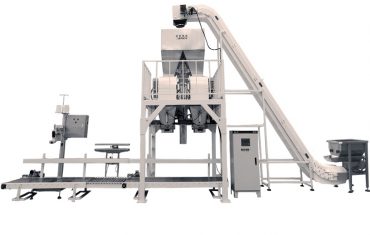 ZL25-KLダブルバケットベルトコンベヤー計量機