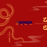 2025年春節おめでとう